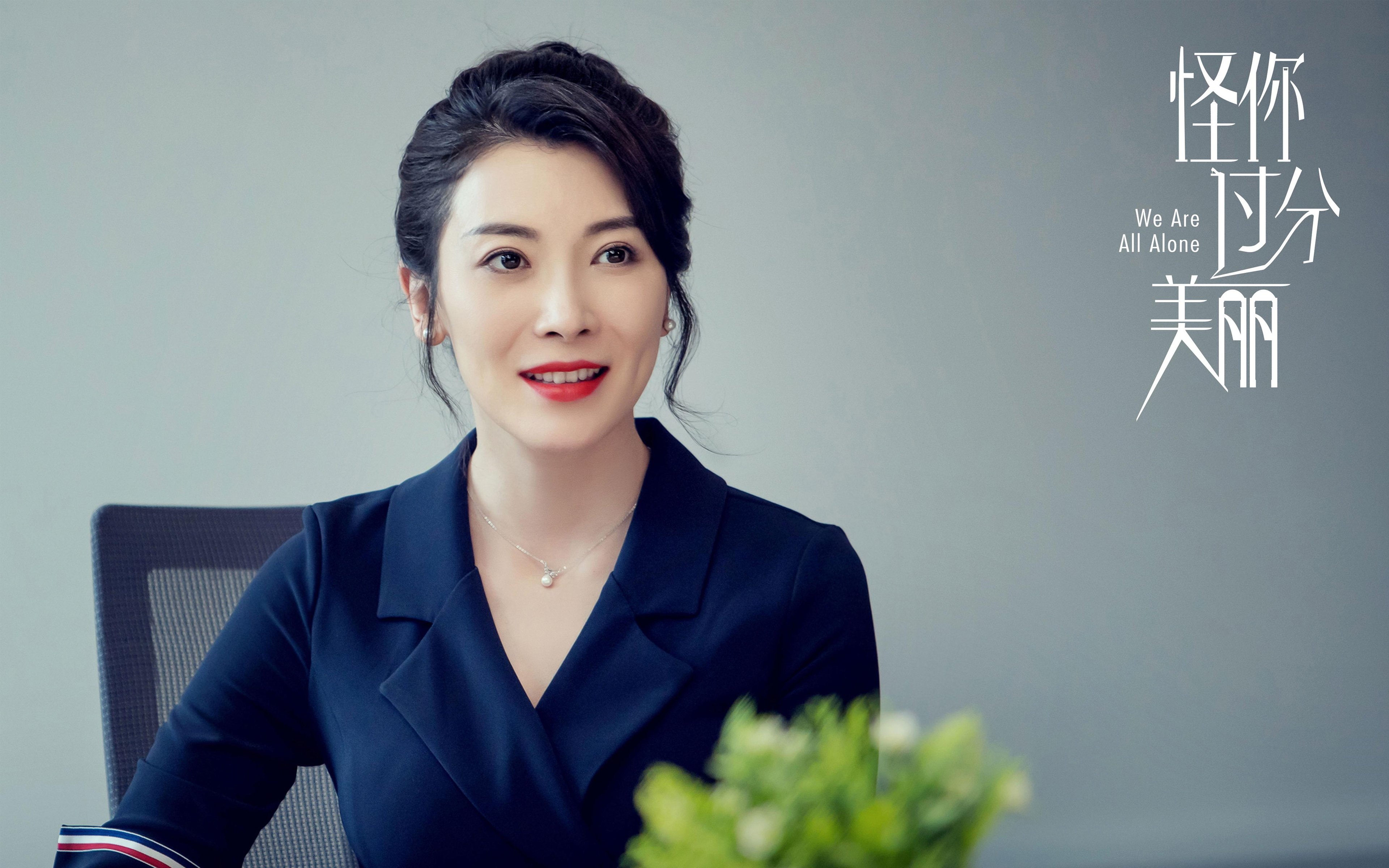 “中国足球培训计划扩大，妇女足球迎来新机遇”，中国足球协会女足官网