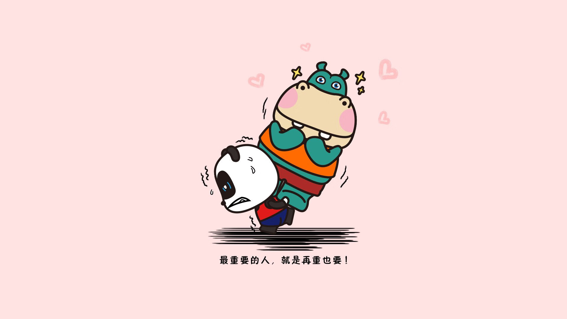 爱游戏登录入口-“意甲劲旅火拼欧战资格，比赛悬念升级”，意甲劲旅有哪些