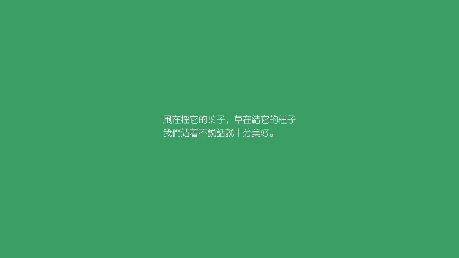爱游戏官网-冬季高山滑翔伞挑战，极速飞跃云端极限，山顶滑翔伞