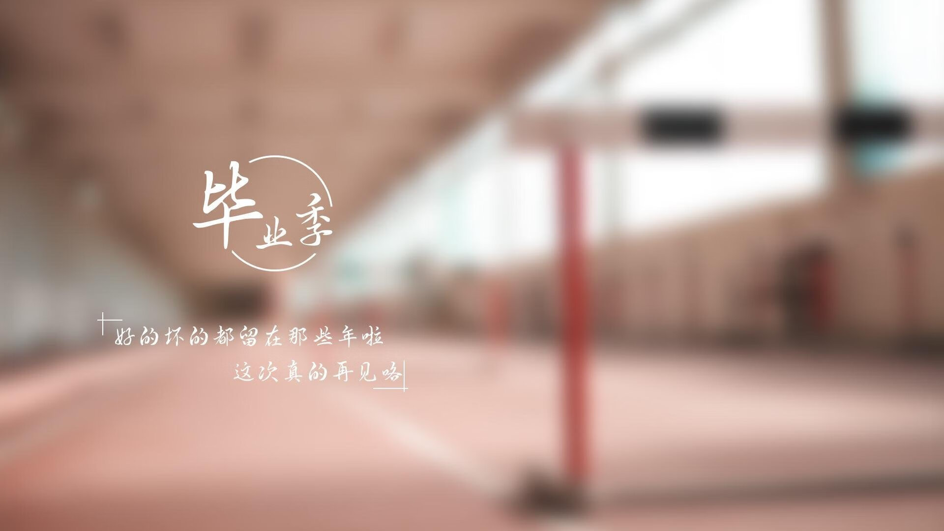 英雄联盟 冠军争夺进入关键阶段，英雄联盟获得冠军的队伍