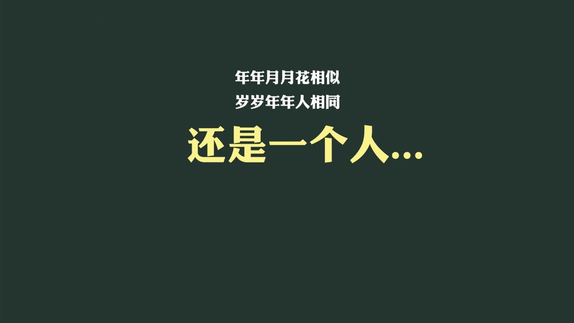 蓝色梦魇再起，欧冠赛场刮起风暴，欧冠蓝色球衣