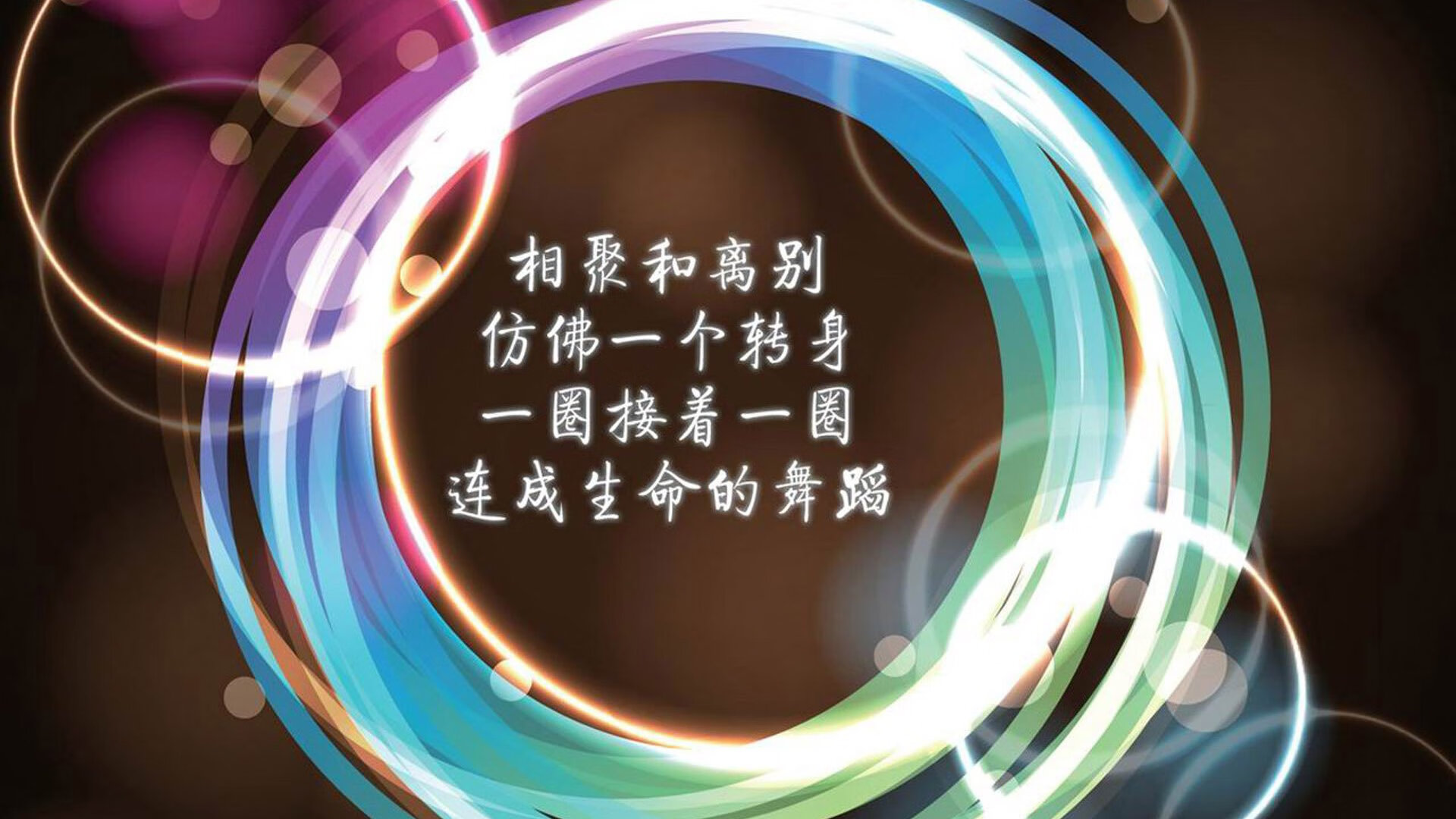 世界青少年武术锦标赛中国队代表团荣获多项金牌，2020年全国青少年武术锦标赛