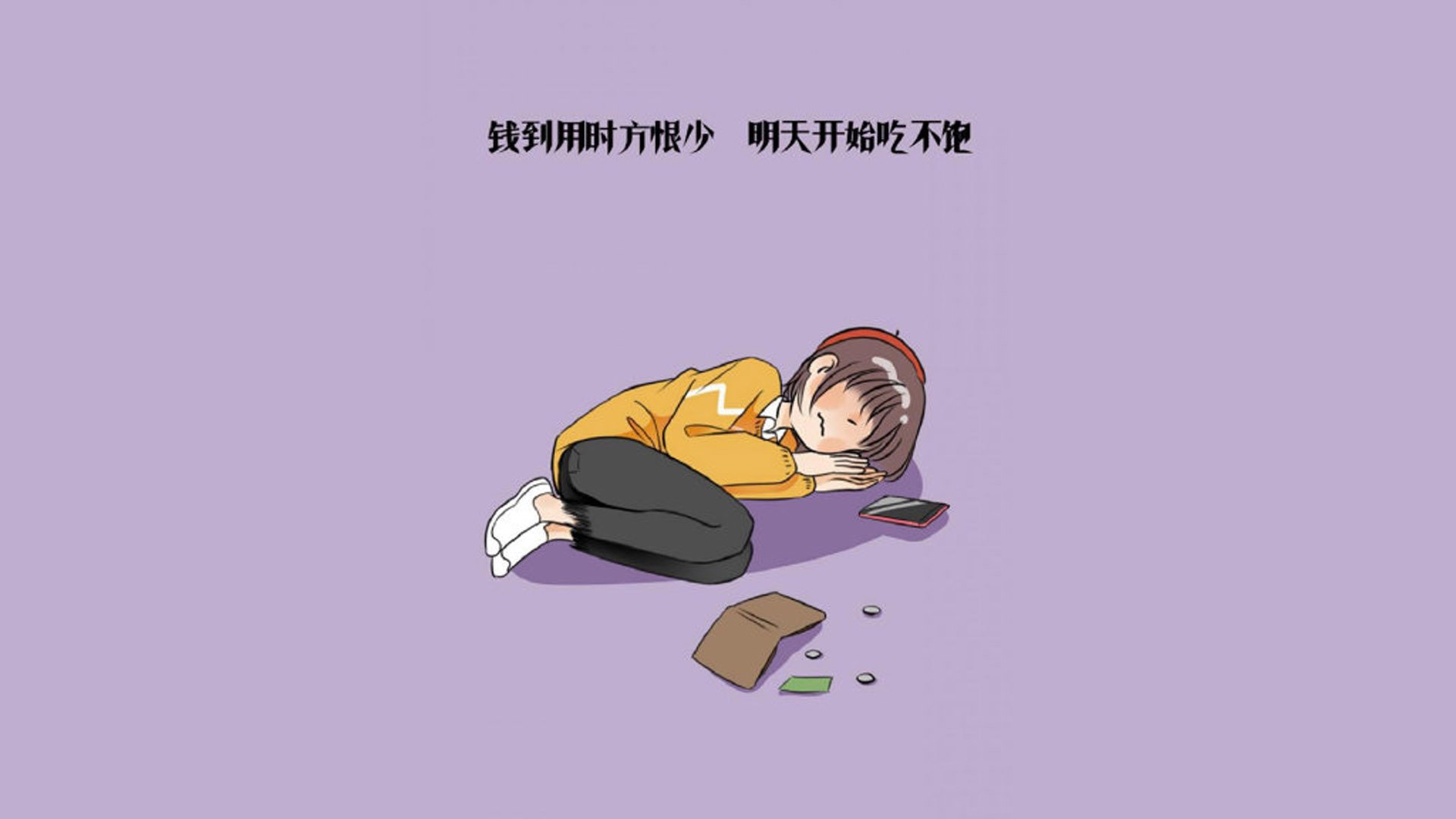 爱游戏体育APP下载-体育教学资源信息平台建设研究，体育教学管理系统