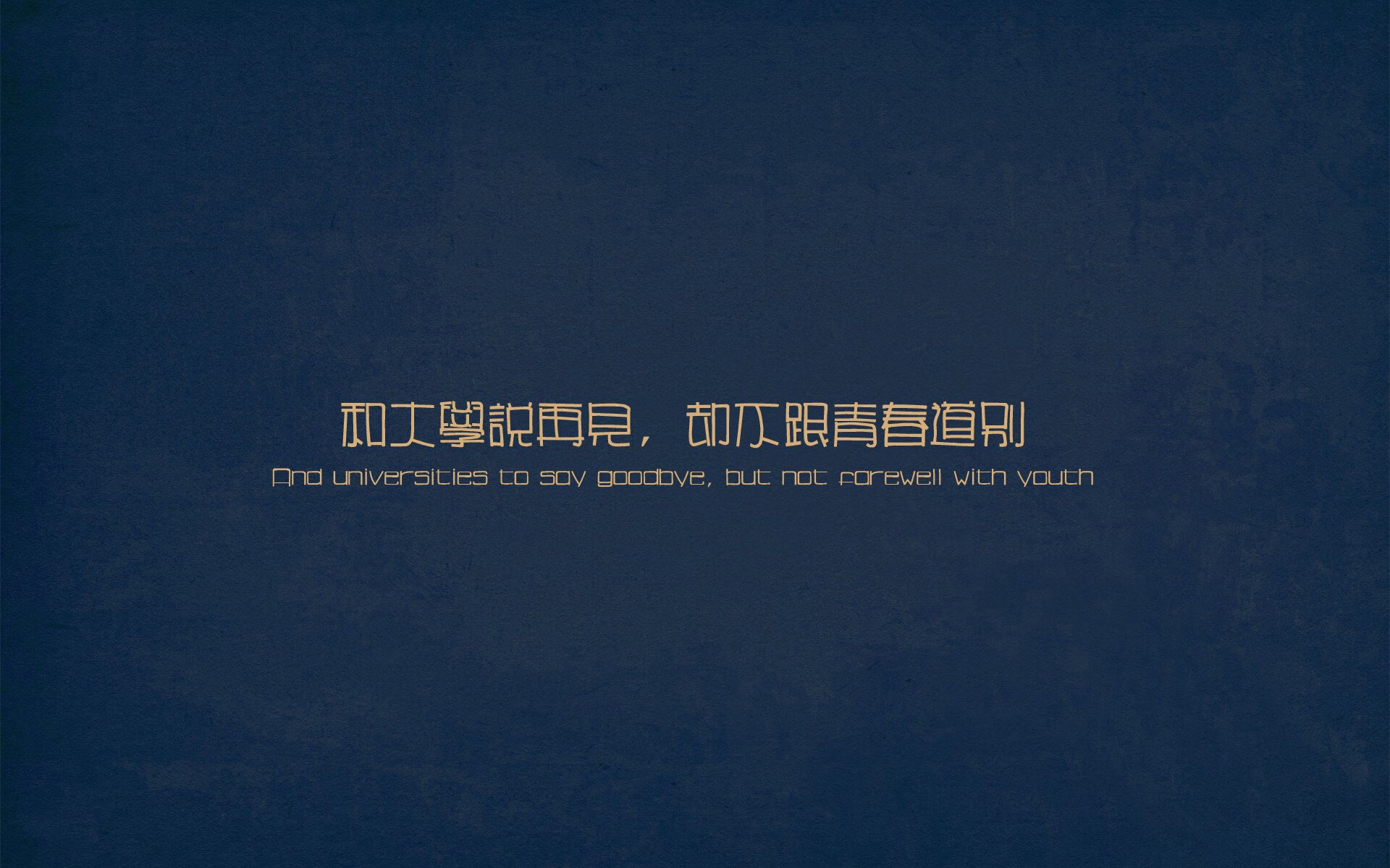 全国青少年马拉松在杭州完美收官,激情无限,青少年 马拉松