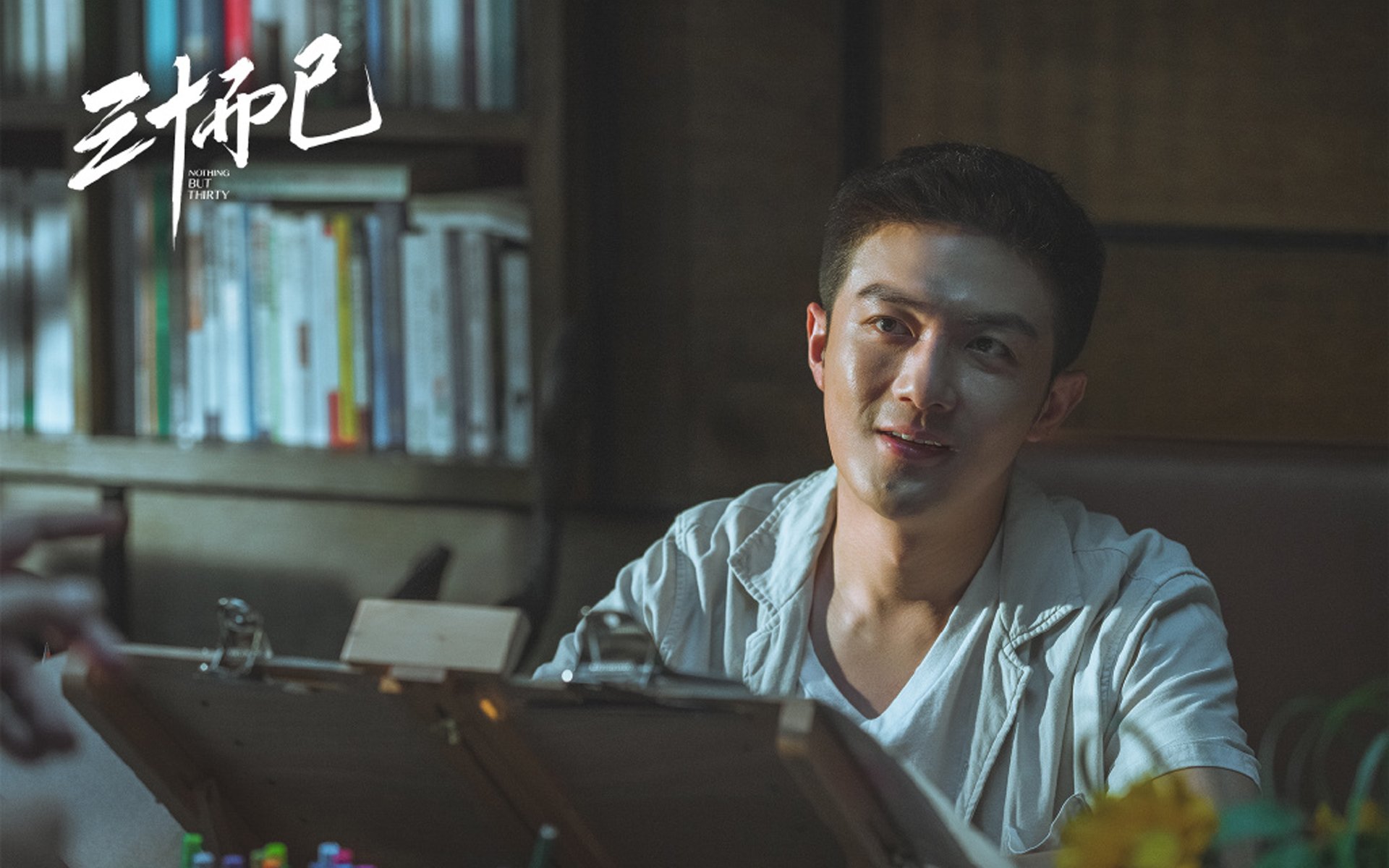 新闻中心发布年度战略规划，战略部署会议新闻稿