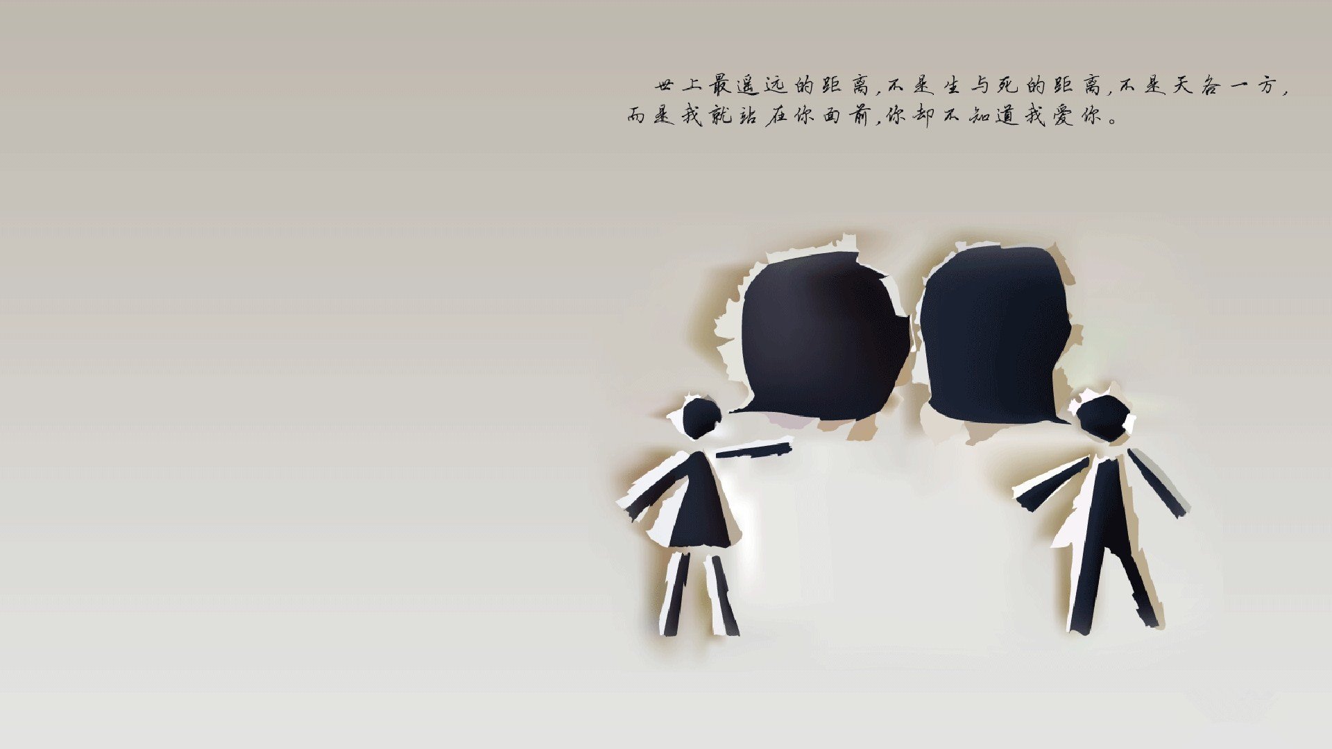 划频划幅数据揭示技术差异，如何定性的画幅频特性曲线