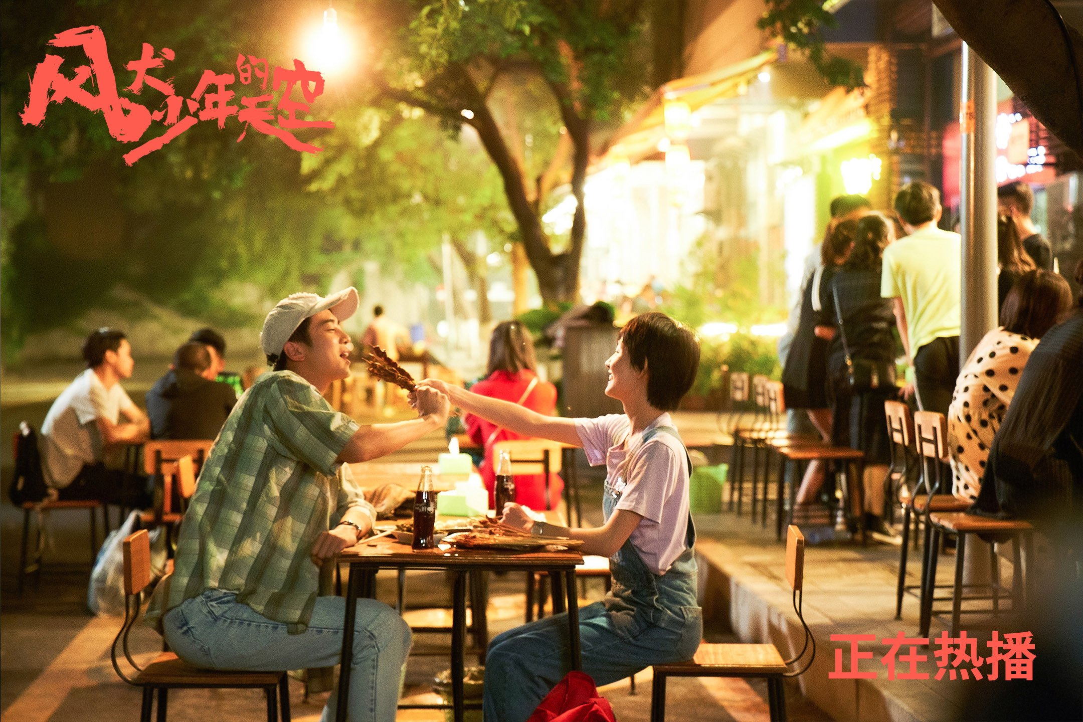 乔治·巴尔：他不仅能在防线上阻挡对手，还能通过精准的传球带动进攻