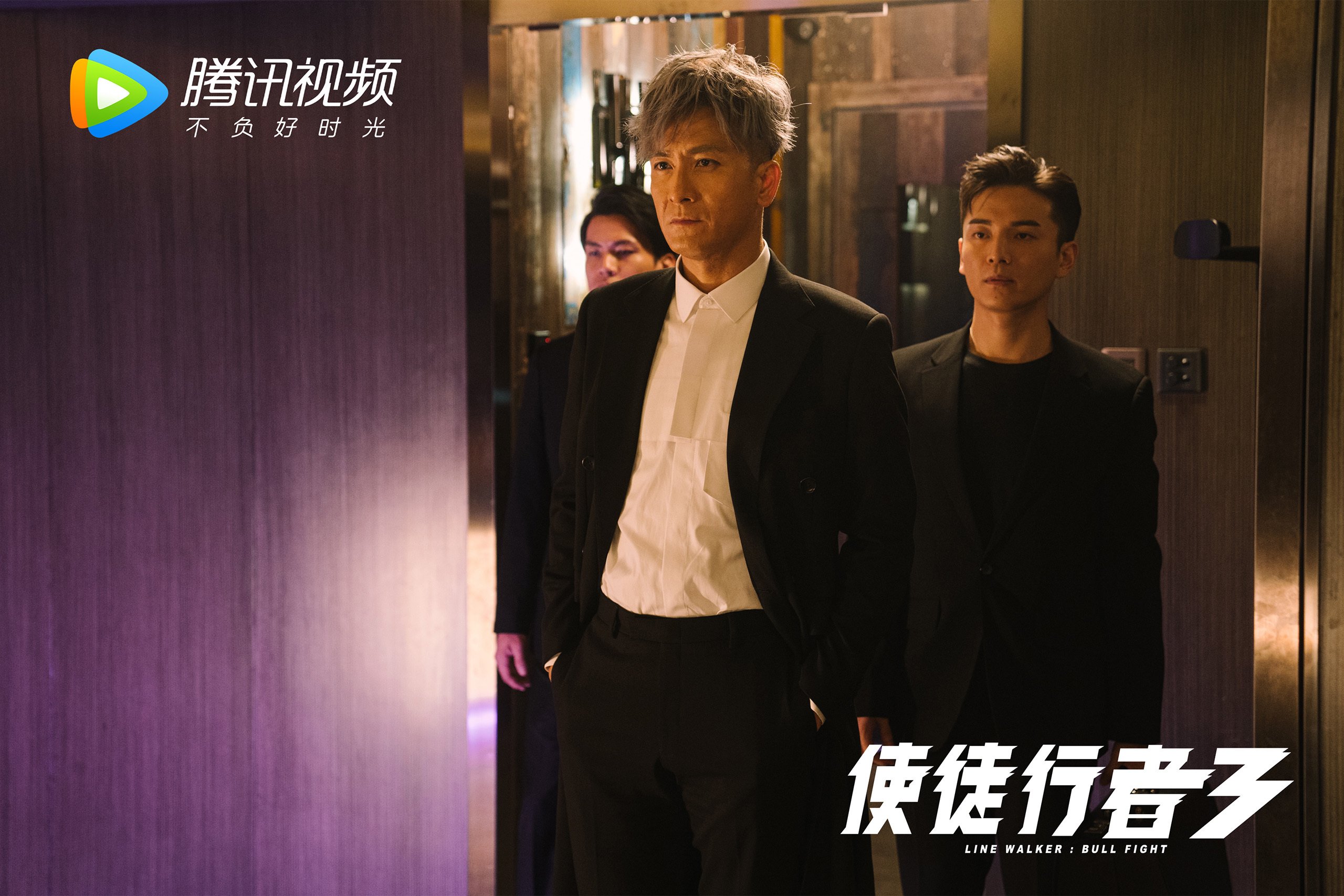 体育新闻中心发布全民健身赛事赞助透明化指南,全民健身项目